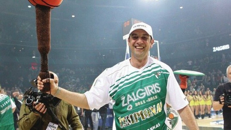 Μαζί Ζαλγκίρις Κάουνας & Τριφούνοβιτς