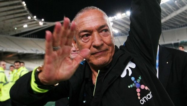 Σφραγίδα παραμονής!