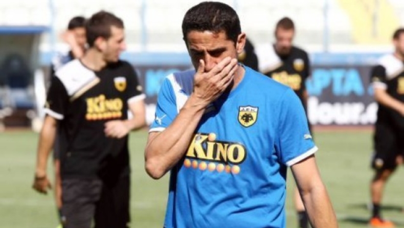 «Αποδείξτε αν αξίζετε»