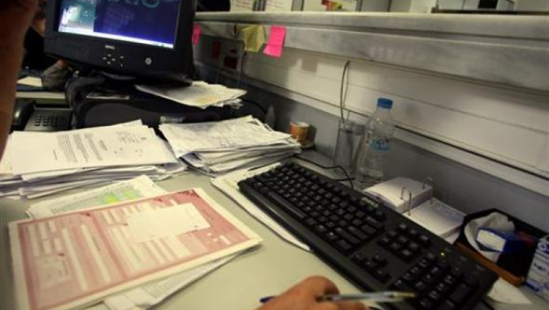 Πως θα υπολογίζεται η παρακράτηση φόρου