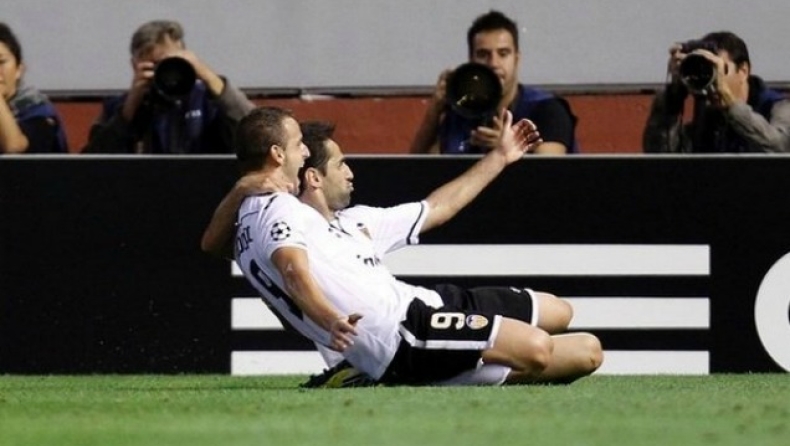 Χαμόγελα για Ερνέστο