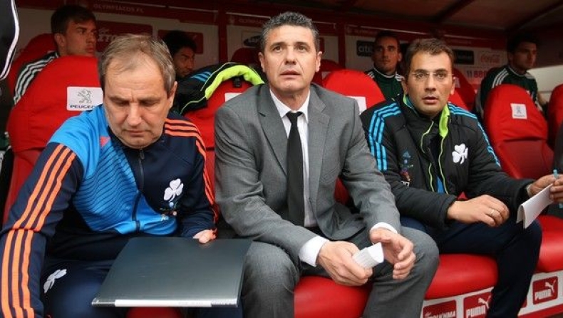 «Η τελευταία μας ευκαιρία»
