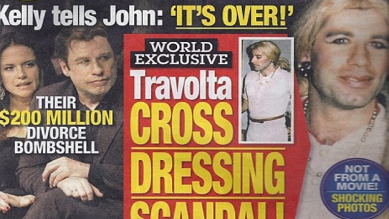 O Τραβόλτα τραβεστί!