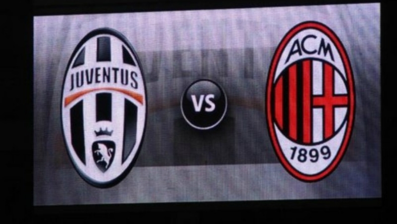 Ιδια ώρα Γιούβε-Μίλαν