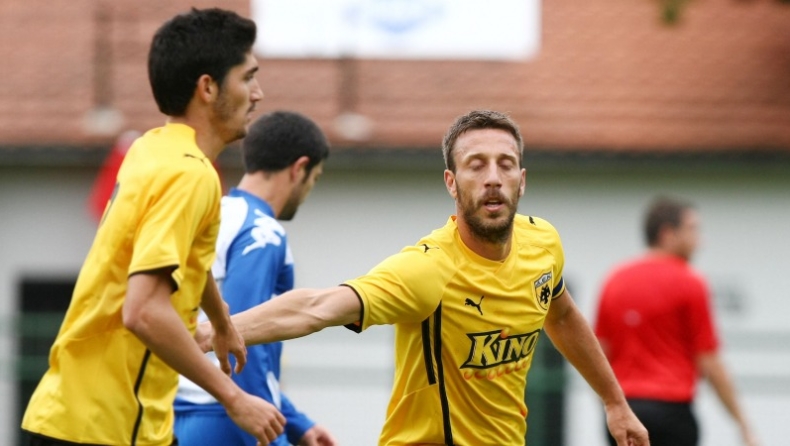 Ατομικό για δύο