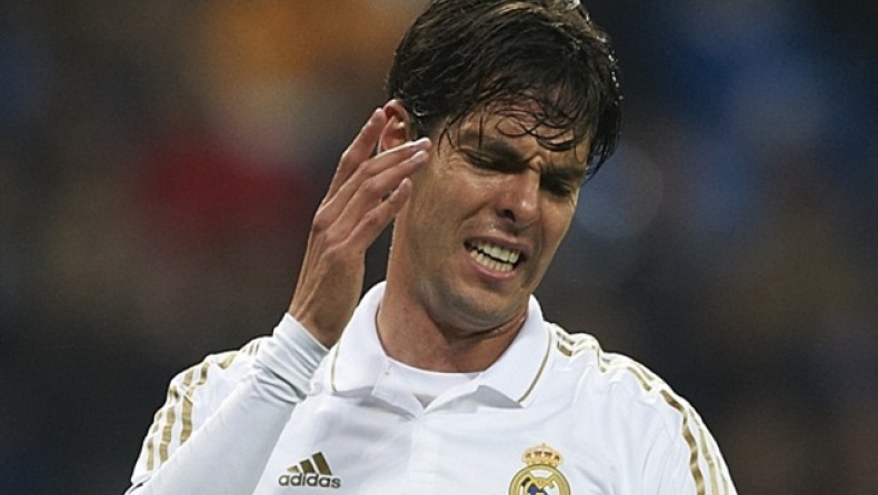 Με Κακά στην αποστολή!