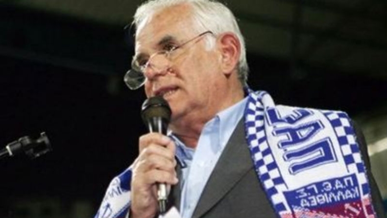 Καταγγελία για γροθιές από Καλλιθέα!