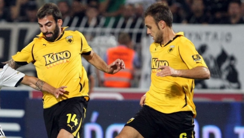 Ατομικό για Μάκο και Κάλα