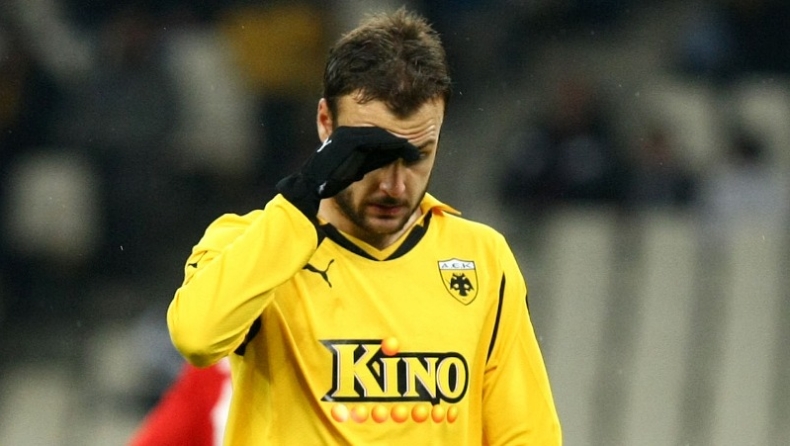 Δυσαρέσκεια μέσω Twitter