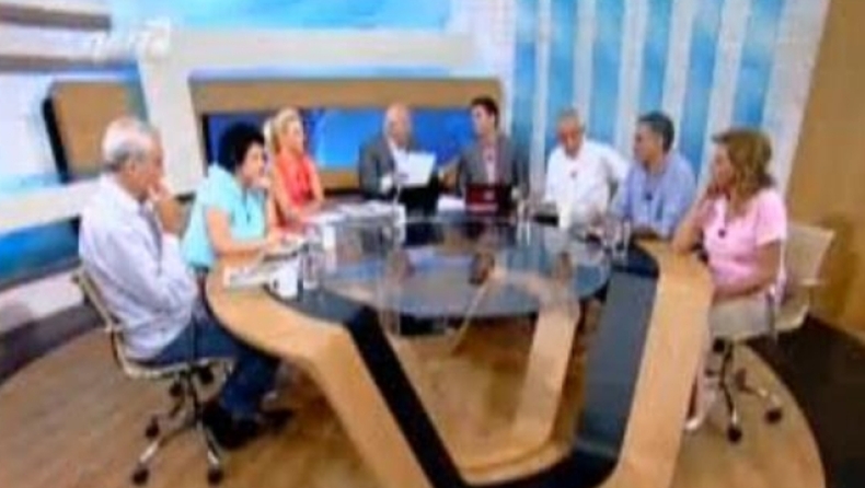 «Η τρόικα, της τρόικας» (vid)