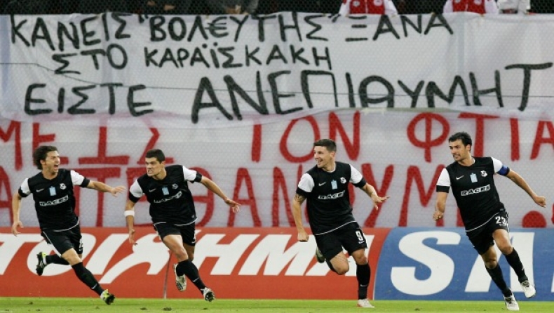 Καμπάνταης: «Κυνηγήσαμε την έκπληξη»