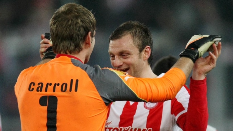 Έτοιμοι Κάρολ και Αβραάμ