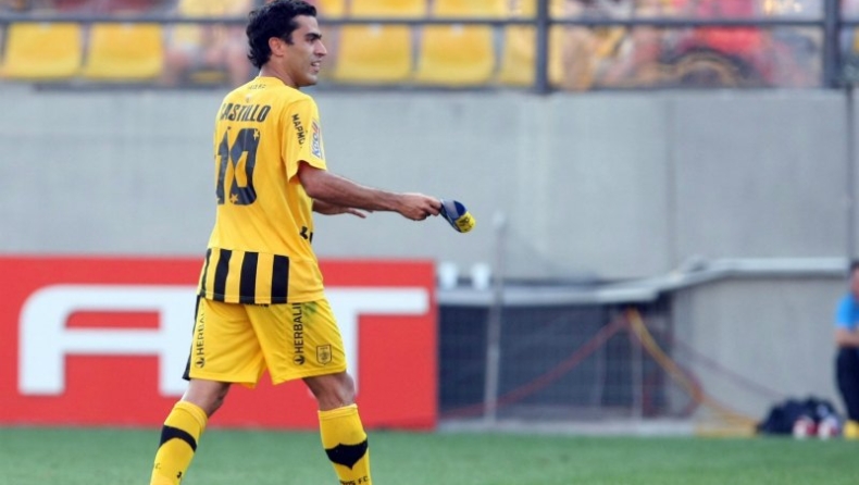 Θεραπεία ο Καστίγιο