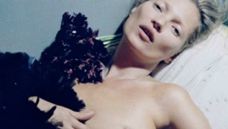 Κέιτ... τόπλες (pics)