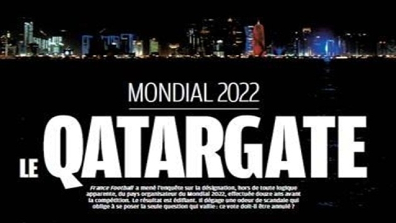 «Qatargate» με εμπλοκή Πλατινί!