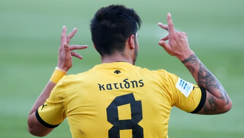 Η... διέξοδος του Κατίδη