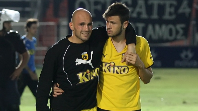 Δύσκολα για Κατσικοκέρη