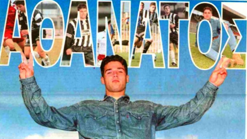 «Κατσούρη ζεις...» (pics+vids)