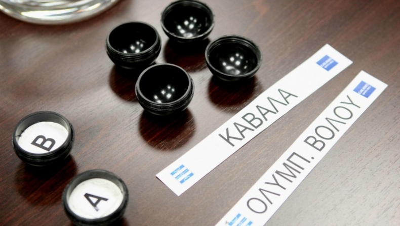 Έτσι τους «αθώωναν»