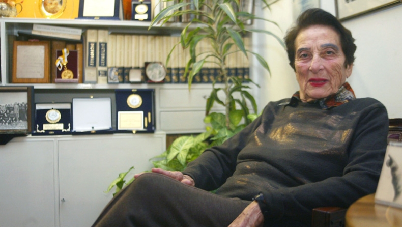 «Έφυγε» η Δομνίτσα Καβουνίδου