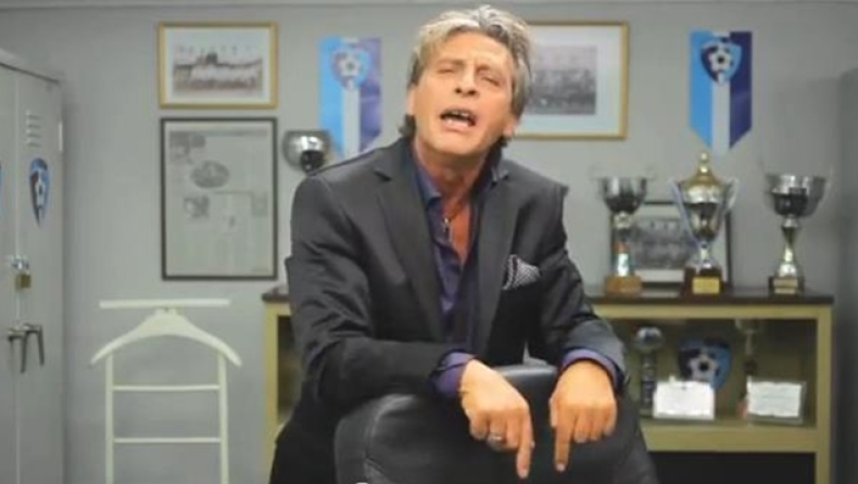 Πες του... κελεμπία! (vid)