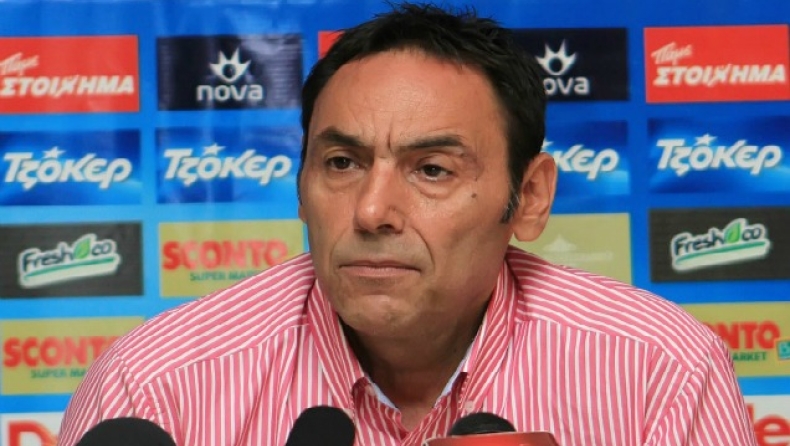Κέρκυρα διαρκείας