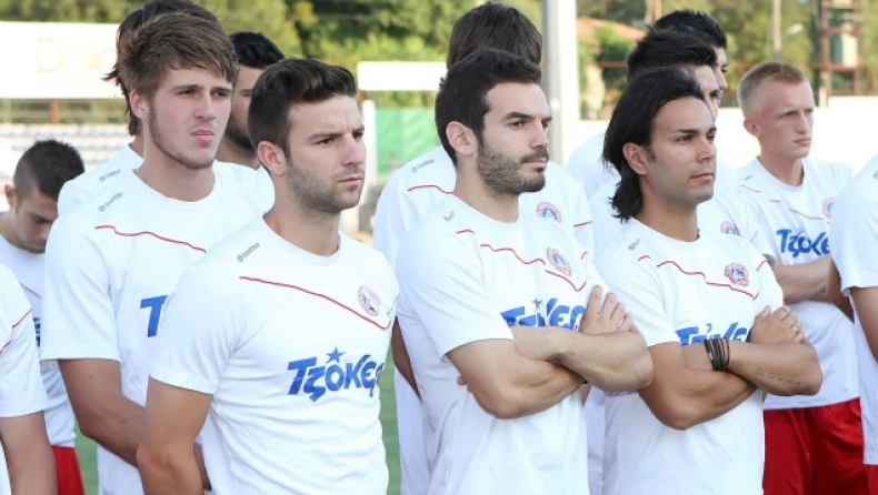 Ημέρα χαράς και ξεκούρασης στην Κέρκυρα