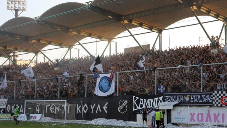 Κάλεσμα από ΟΦΗ σε κόσμο
