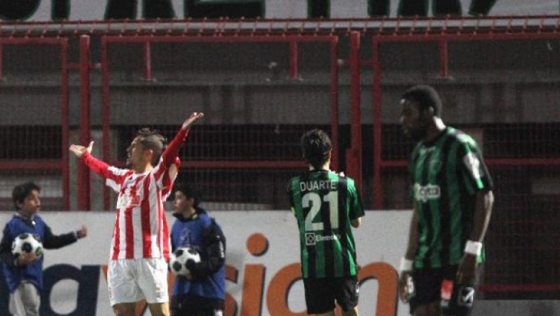 «ΕΣΚΕΜΜΕΝΑ ΛΑΘΗ, ΝΤΡΟΠΗ»