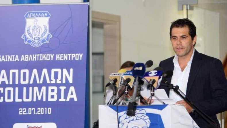 ΤΑ ΠΑΝΤΑ ΕΤΟΙΜΑ