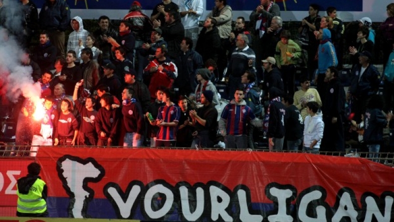 Μείωση στα διαρκείας από Κέρκυρα