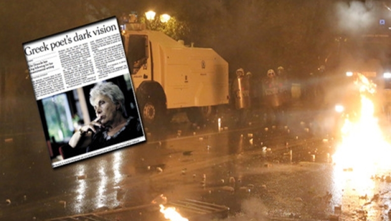 «Στην Ελλάδα επικρατεί το σκοτάδι και το χάος»