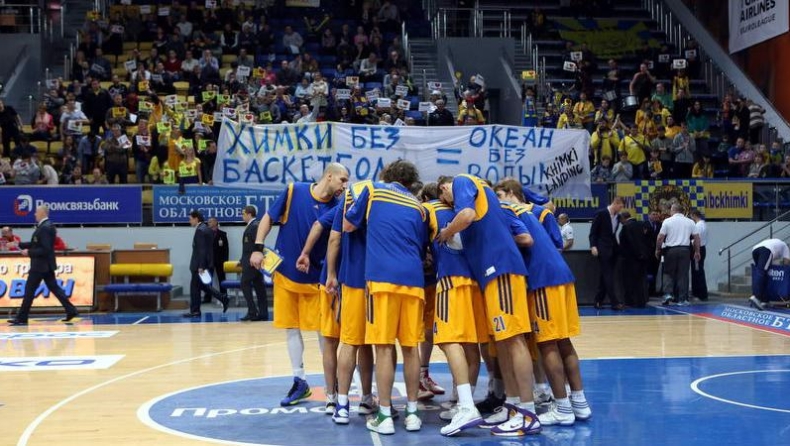 «Σήμερα ζούμε, αύριο μπορεί όχι!»