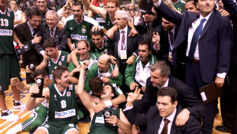 Όταν ο ΠΑΟ έραψε το 3ο (Vids)