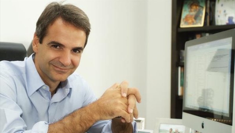 Οι διαφωνίες του Κυριάκου