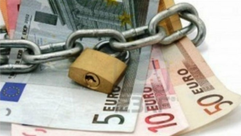 Δέσμευσαν καταθέσεις και ακίνητα ύψους 1,5 δισ. ευρώ