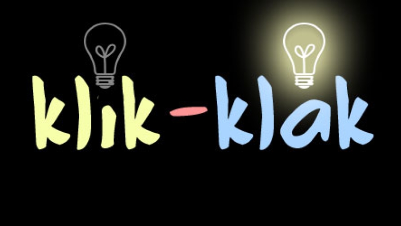 Κλικ ή κλακ;