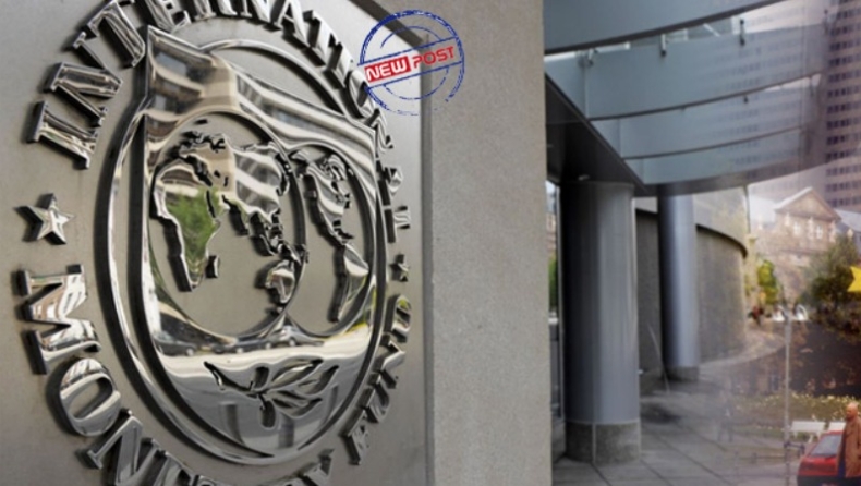 Βαρύ το κλίμα για την Ελλάδα σε ΔΝΤ και Ευρώπη