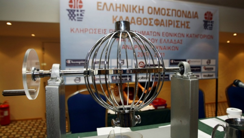 Mόνο στον τελικό οι «αιώνιοι»