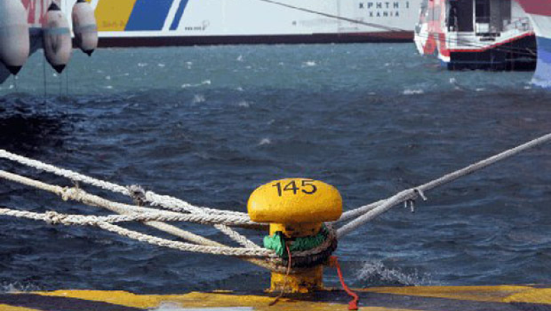 Ακαρπες οι ενέργειες για τη νάρκη...