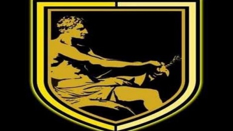 «Χρόνια Πολλά, αγάπη μου γλυκιά»