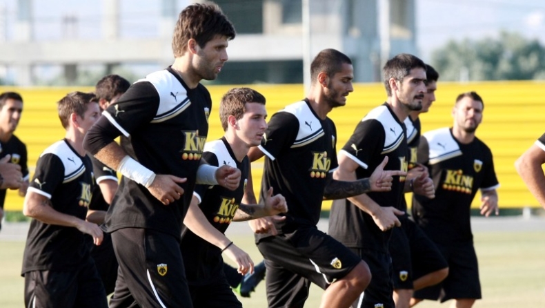 Ανοιχτή γραμμή με Κέρκυρα