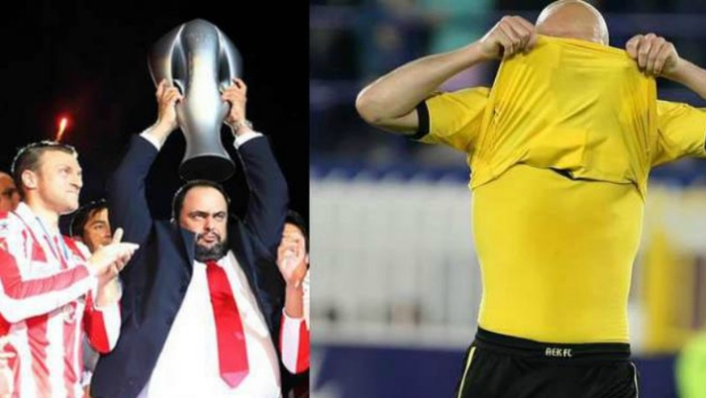 Άλλοι γλένταγαν και άλλοι έκλαιγαν... (pics)