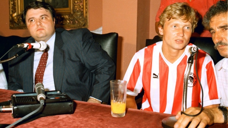 Το... φάντασμα του Κοσκωτά!