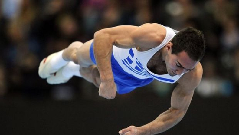 Συλλογή από χρυσά για Κοσμίδη