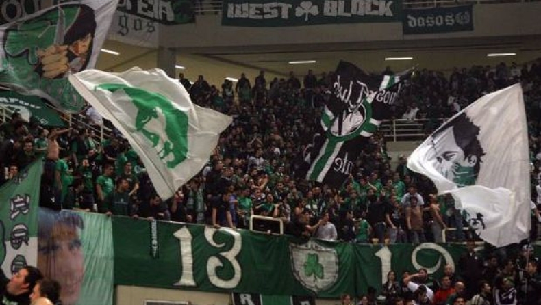 Ηλεκτρονικά και ονομαστικά