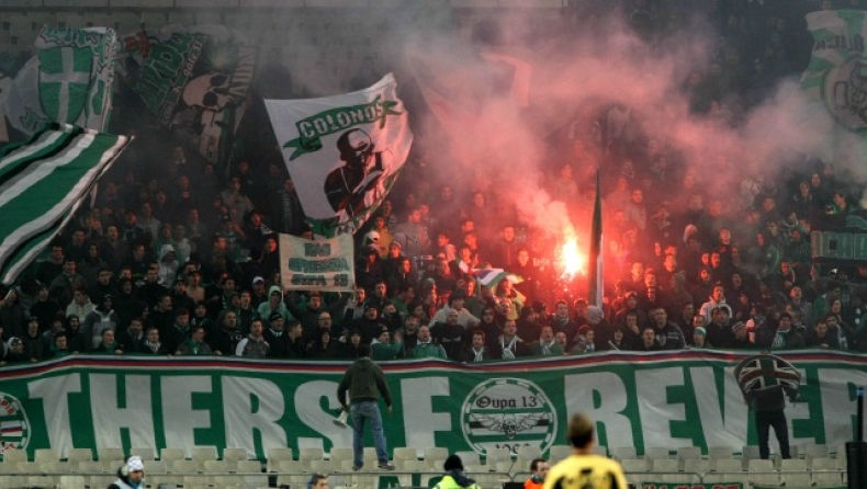 Από αύριο τα εισιτήρια με Λεβαδειακό