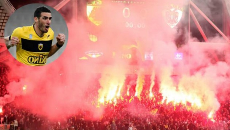 «Ούτε τον κόσμο, ούτε τον Πετρόπουλο!»