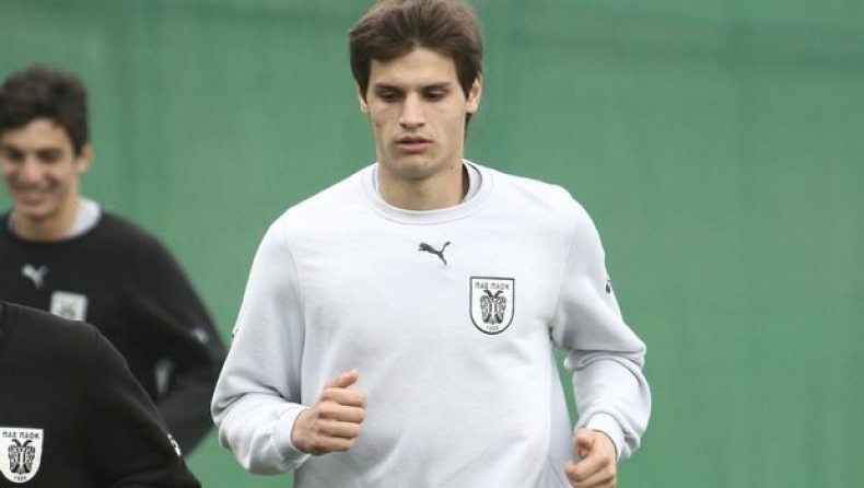 Τόπο στο νιάτα