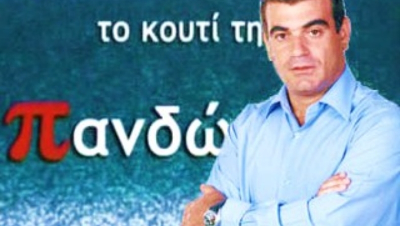 Ερωτήματα από τον Βαξεβάνη